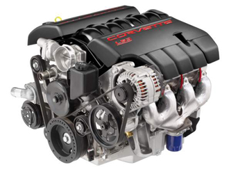 C2882 Engine